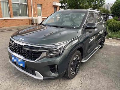 2023年6月 起亚 赛图斯 1.5L CVT尊贵版图片