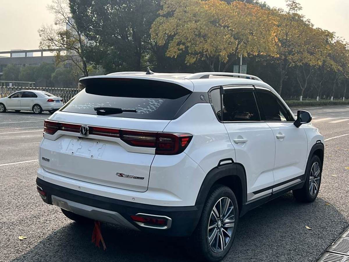 長(zhǎng)安 CS35 PLUS  2019款 1.6L 手動(dòng)暢聯(lián)版 國(guó)VI圖片