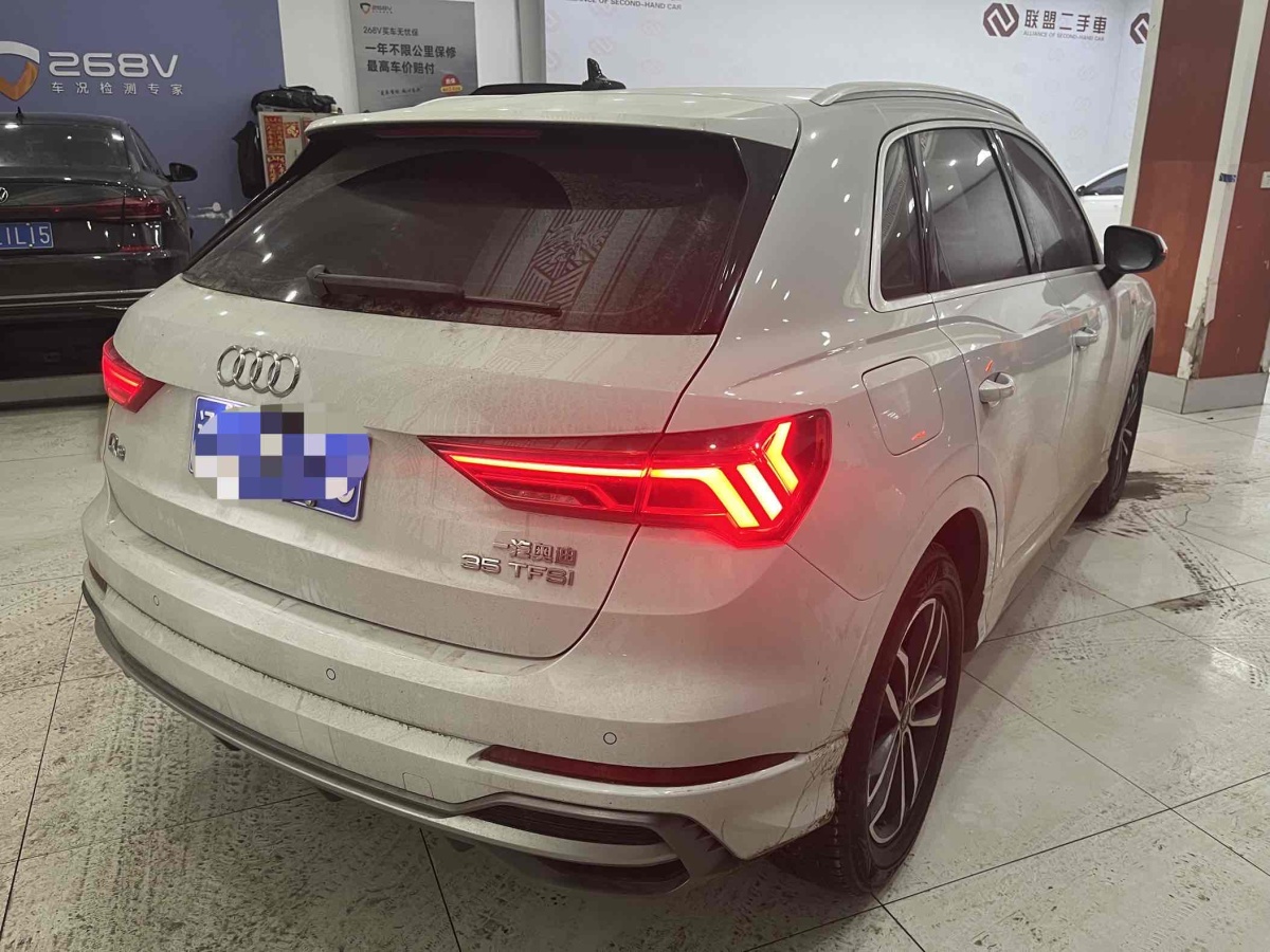 奥迪 奥迪Q3  2022款 35 TFSI 进取动感型图片