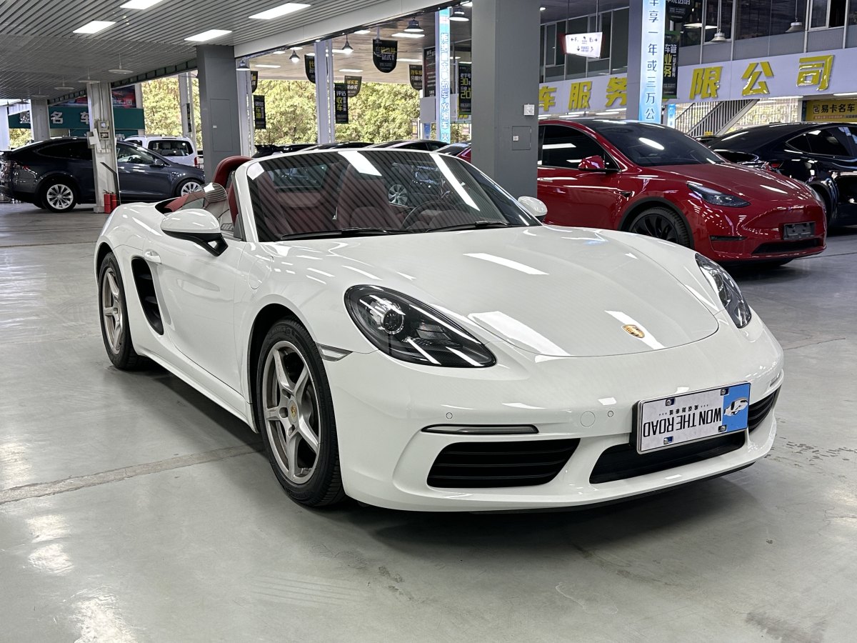 保時(shí)捷 718  2022款 Boxster 2.0T圖片