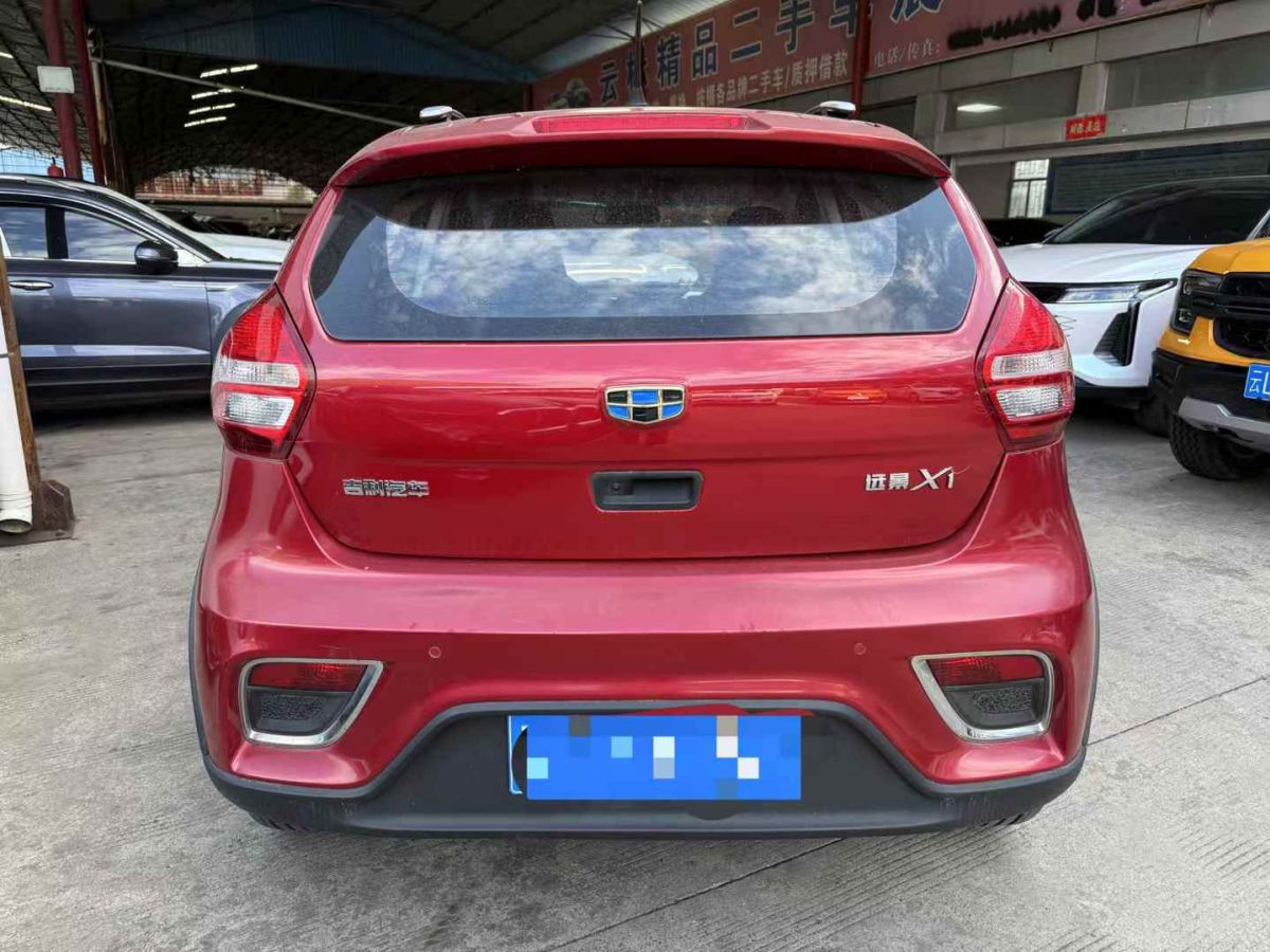 吉利 遠(yuǎn)景  2018款 S1 1.5L 手動鋒享型圖片