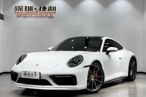 911 保时捷 Carrera S 3.0T