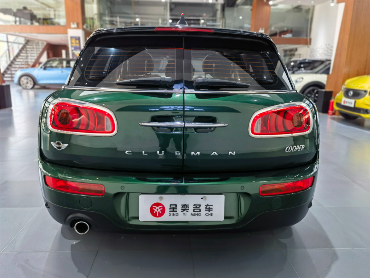 2016年6月MINI CLUBMAN  2016款 1.5T COOPER 鉴赏家版