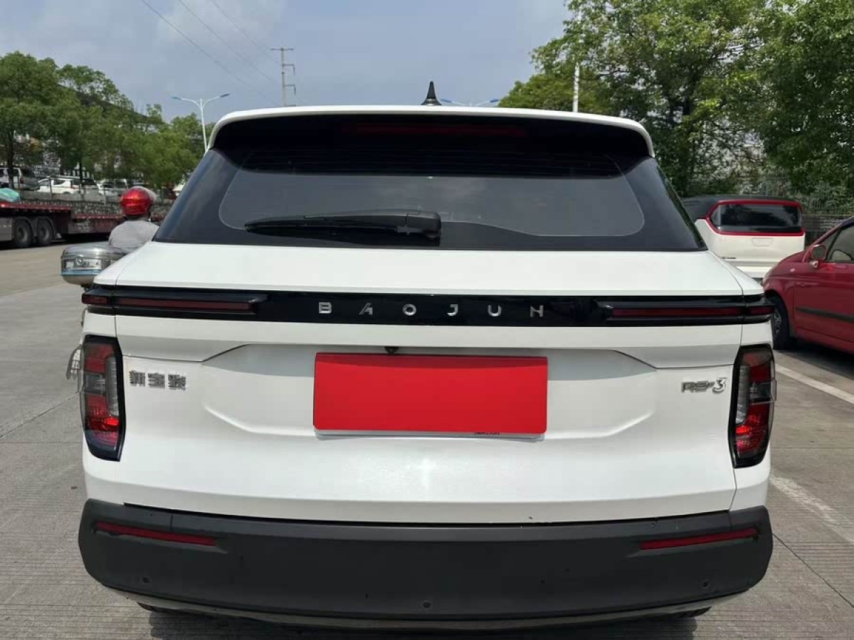 寶駿 寶駿RS-3  2020款 1.5L CVT智能精英型圖片