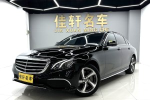 奔驰E级 奔驰 改款 E 300 L 时尚型