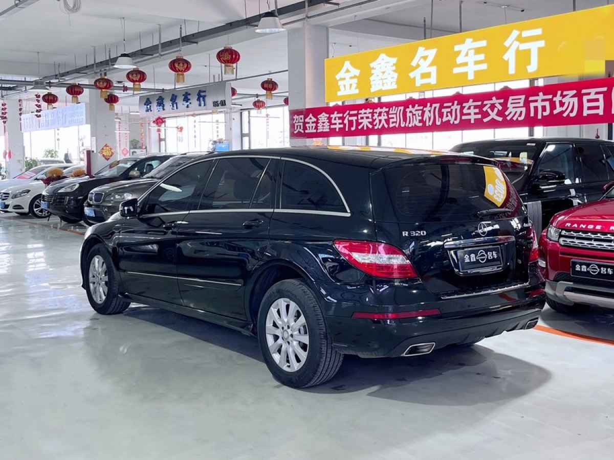 奔馳 奔馳R級  2014款 R 320 4MATIC 商務(wù)型圖片