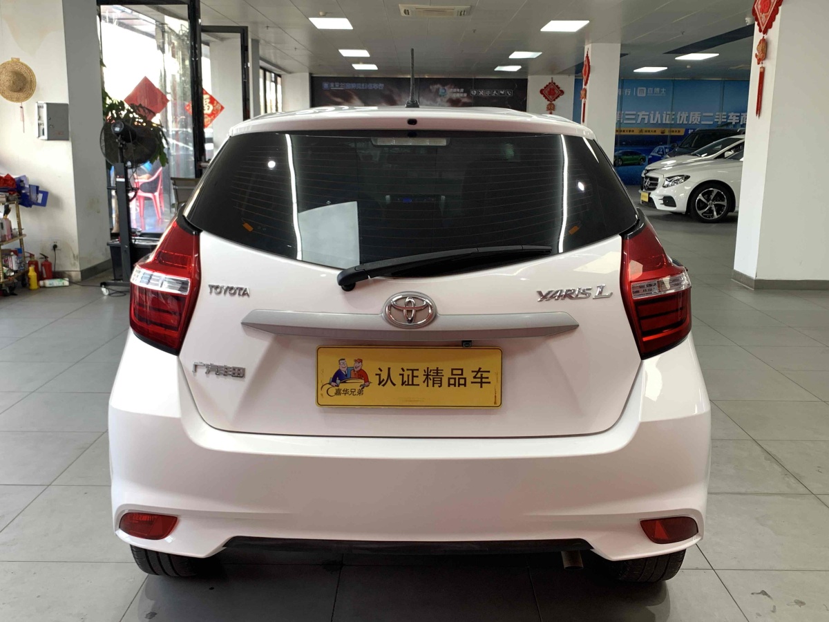 豐田 YARiS L 致炫  2019款 1.5E CVT魅動(dòng)版 國VI圖片