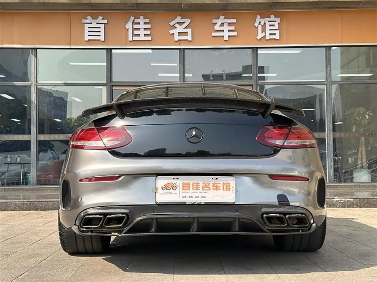 奔馳 奔馳C級(jí)AMG  2016款 AMG C 63 Coupe圖片