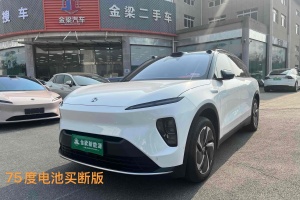 2023年7月 ES8 蔚來 75kWh