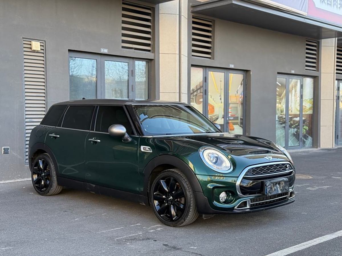 MINI CLUBMAN  2016款 改款 2.0T COOPER S 極客版圖片