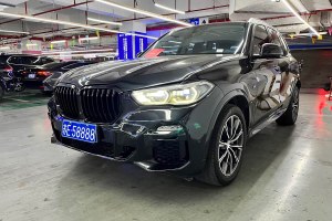 寶馬X5 寶馬 xDrive40i M運(yùn)動(dòng)套裝