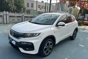 CR-V 本田 2.0L CVT兩驅(qū)銳混動(dòng)凈致版