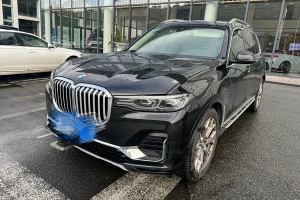 宝马X7 宝马 改款 xDrive40i 领先型豪华套装