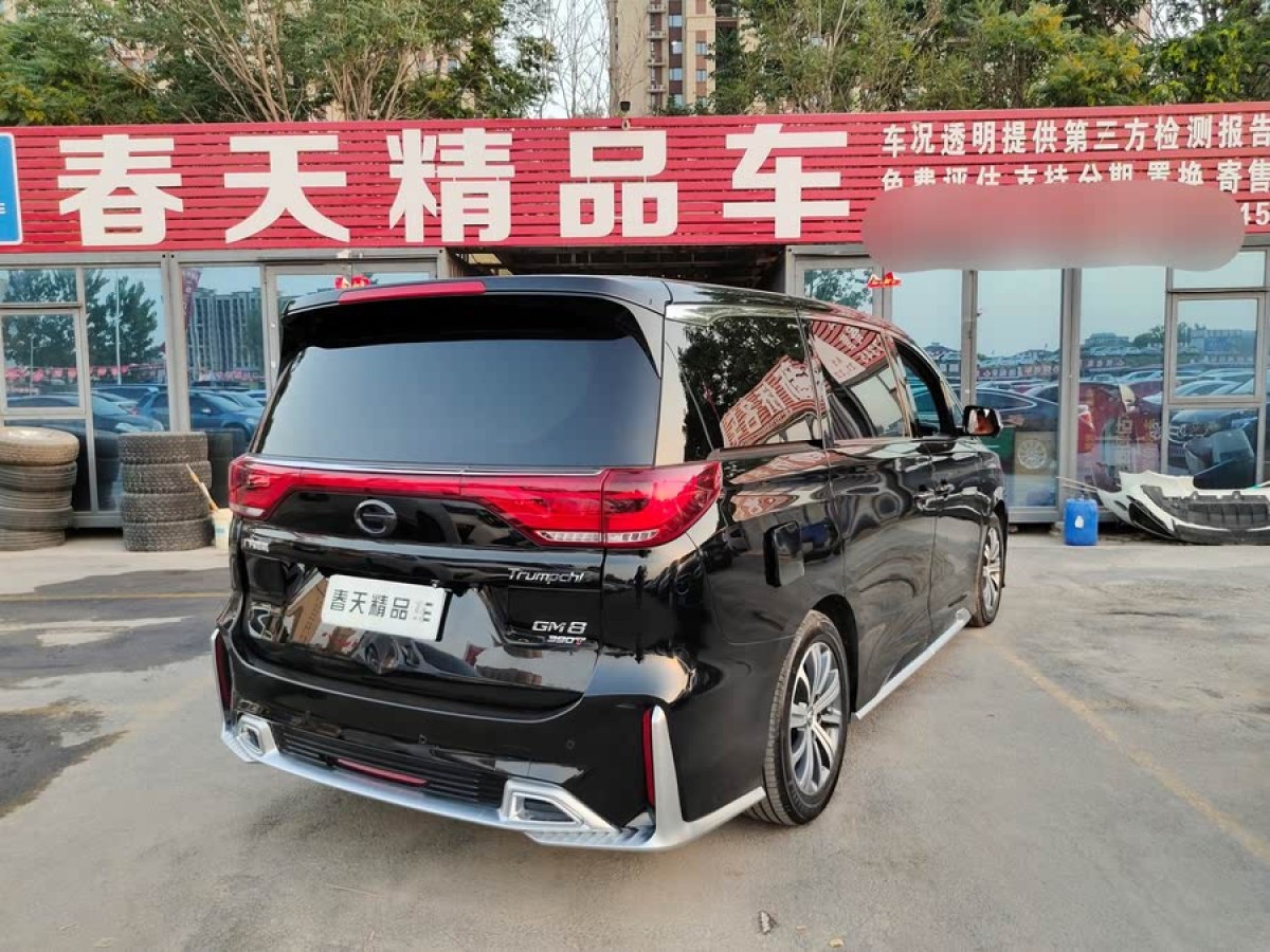 廣汽傳祺 M8  2024款 大師系列 390T 至尊版圖片