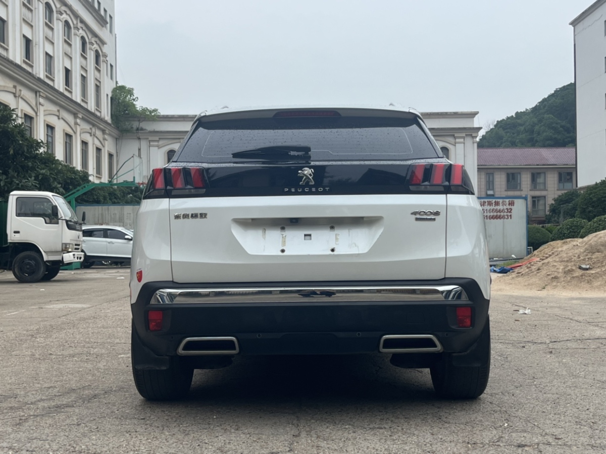 標(biāo)致 4008  2019款 350THP 領(lǐng)先版圖片