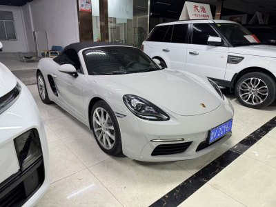 2024年7月 保時(shí)捷 718 Boxster Style Edition 2.0T圖片