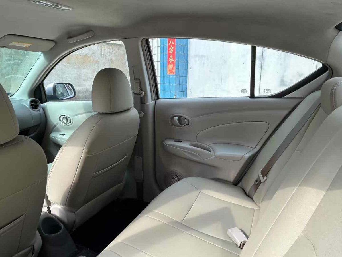 日產(chǎn) 陽(yáng)光  2014款 1.5XE CVT精英版圖片