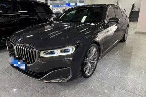 寶馬7系 寶馬 740Li 領(lǐng)先型 豪華套裝