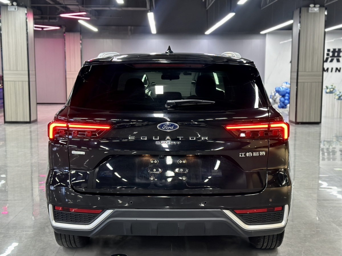 福特 領(lǐng)睿  2023款 EcoBoost 170 尊領(lǐng)型圖片