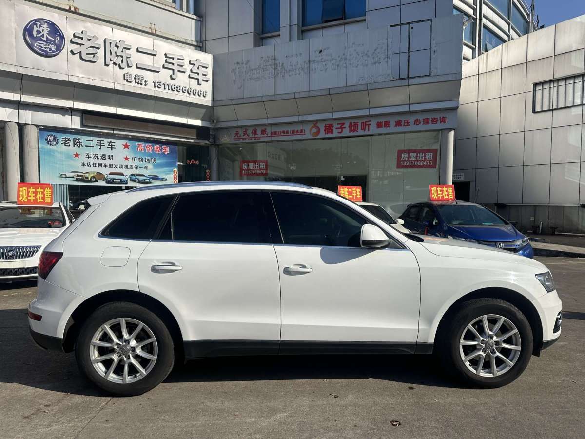 奧迪 奧迪Q5  2013款 40 TFSI 技術(shù)型圖片