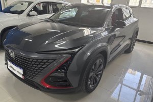 UNI-T 長(zhǎng)安 1.5T 尊貴型
