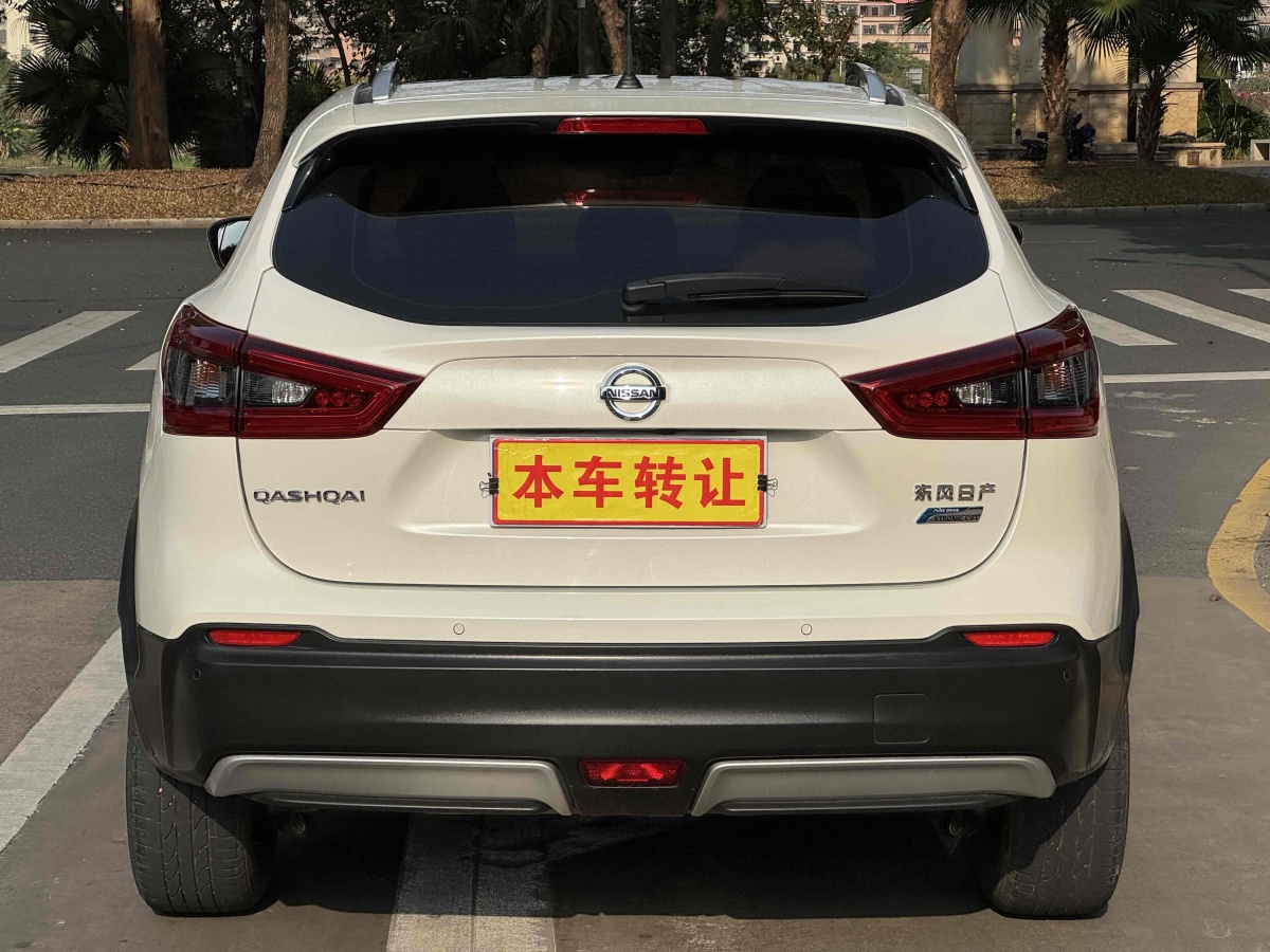 日產(chǎn) 逍客  2021款 2.0L CVT豪華領(lǐng)航版圖片