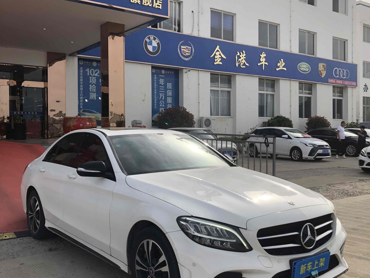 奔馳 奔馳C級  2019款 改款 C 260 L 運動版圖片
