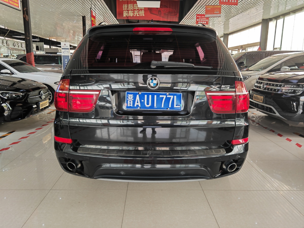 寶馬 寶馬X5  2013款 xDrive35i 領(lǐng)先型圖片
