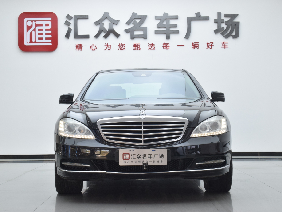 2013年7月奔馳 奔馳S級  2012款 S 300 L 商務(wù)簡配型