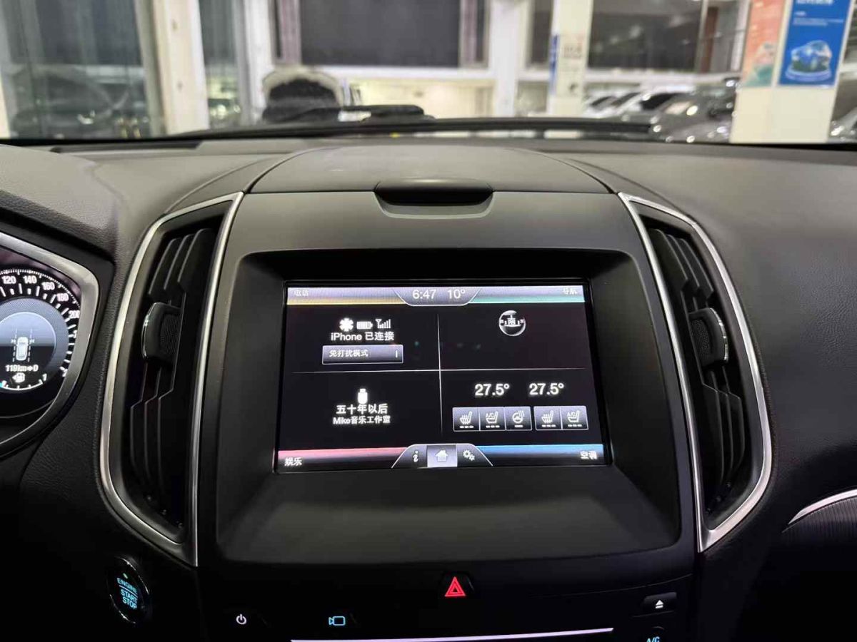 福特 銳界  2016款 EcoBoost 245 兩驅(qū)精銳型 5座圖片