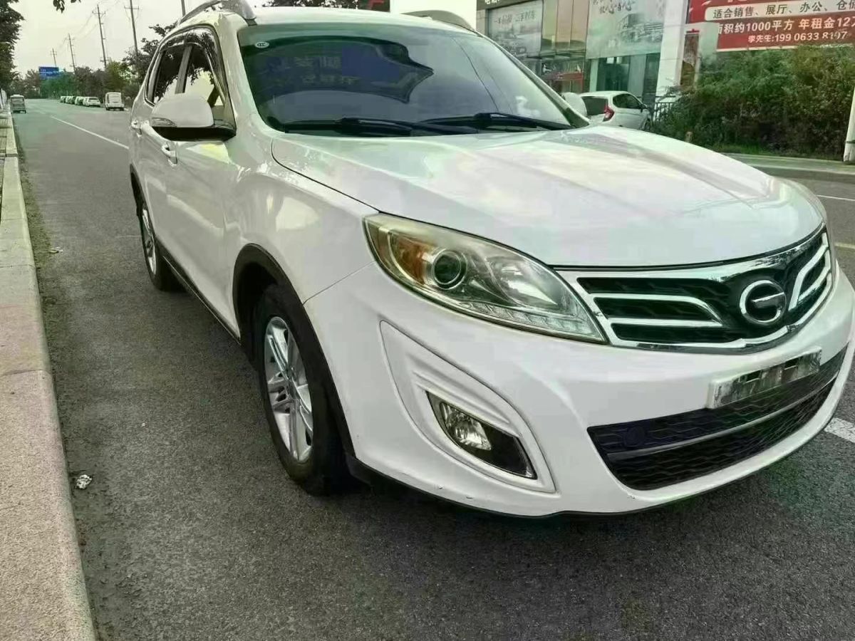 廣汽傳祺 GS5  2014款 1.8T 自動兩驅(qū)超享版圖片