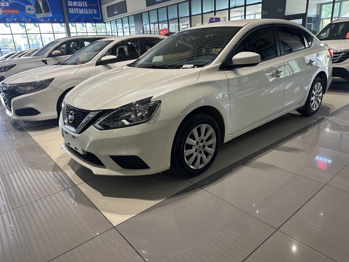 日產(chǎn) 軒逸  2021款 經(jīng)典 1.6XE CVT舒適版圖片