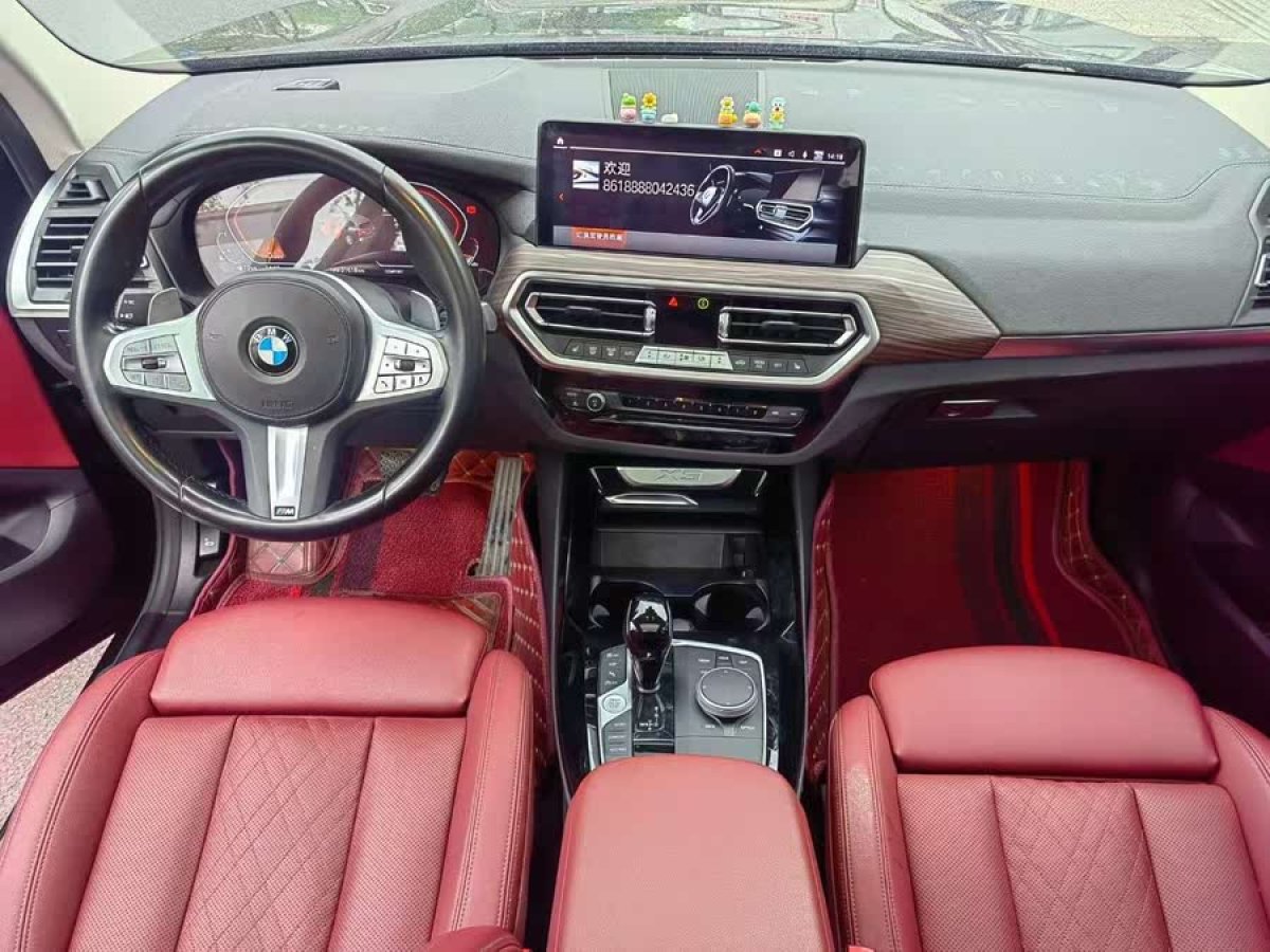寶馬 寶馬X3  2023款 xDrive30i 領(lǐng)先型 M曜夜套裝圖片