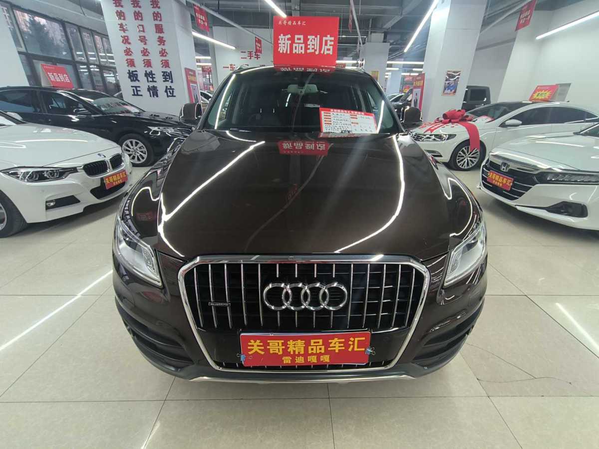 奧迪 奧迪Q5  2016款 40 TFSI 技術(shù)型圖片