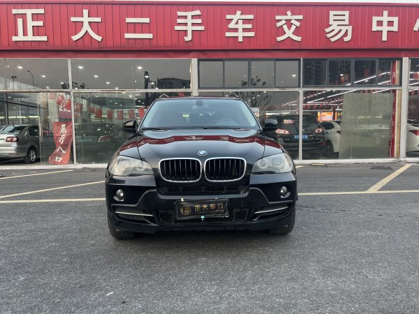 宝马 宝马X5  2009款 xDrive30i领先型