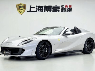 2023年9月 法拉利 812 Superfast 6.5L GTS圖片