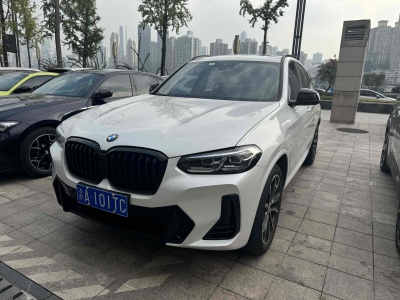 2021年9月 寶馬 寶馬X3 xDrive30i 領(lǐng)先型 M曜夜套裝圖片