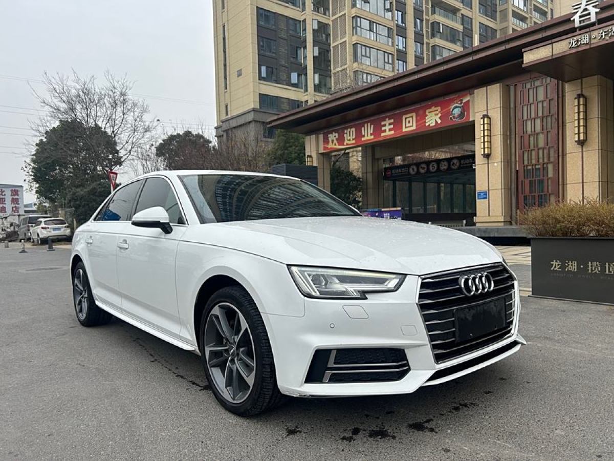 奧迪 奧迪A4L  2019款 40 TFSI 進(jìn)取型 國VI圖片