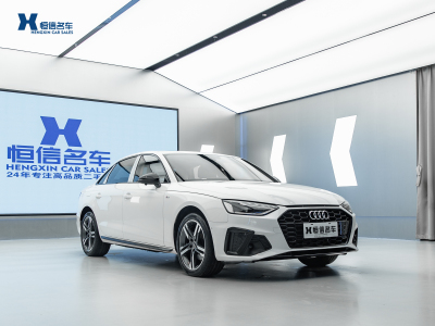 2022年2月 奧迪 奧迪A4L 40 TFSI 豪華動(dòng)感型圖片