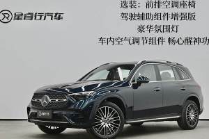 奔馳GLC 奔馳 GLC 300 L 4MATIC 豪華型 7座