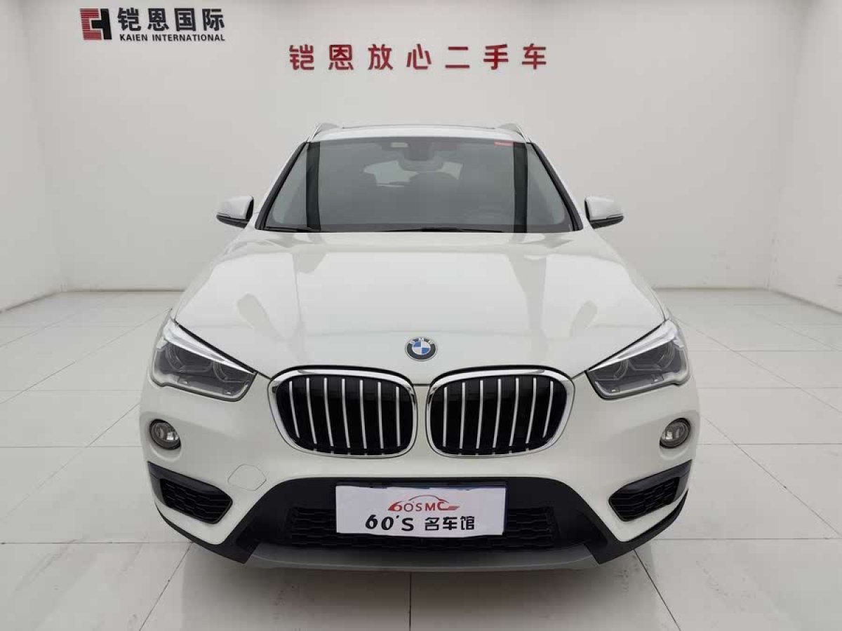 寶馬 寶馬X1  2018款 sDrive20Li 領(lǐng)先型圖片