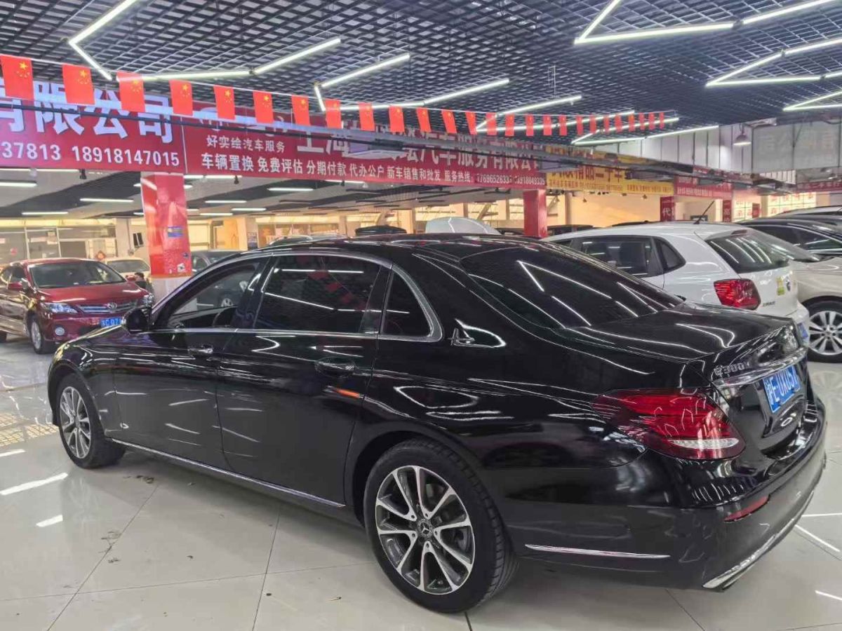 奔馳 奔馳E級  2020款 E 300 L 豪華型圖片