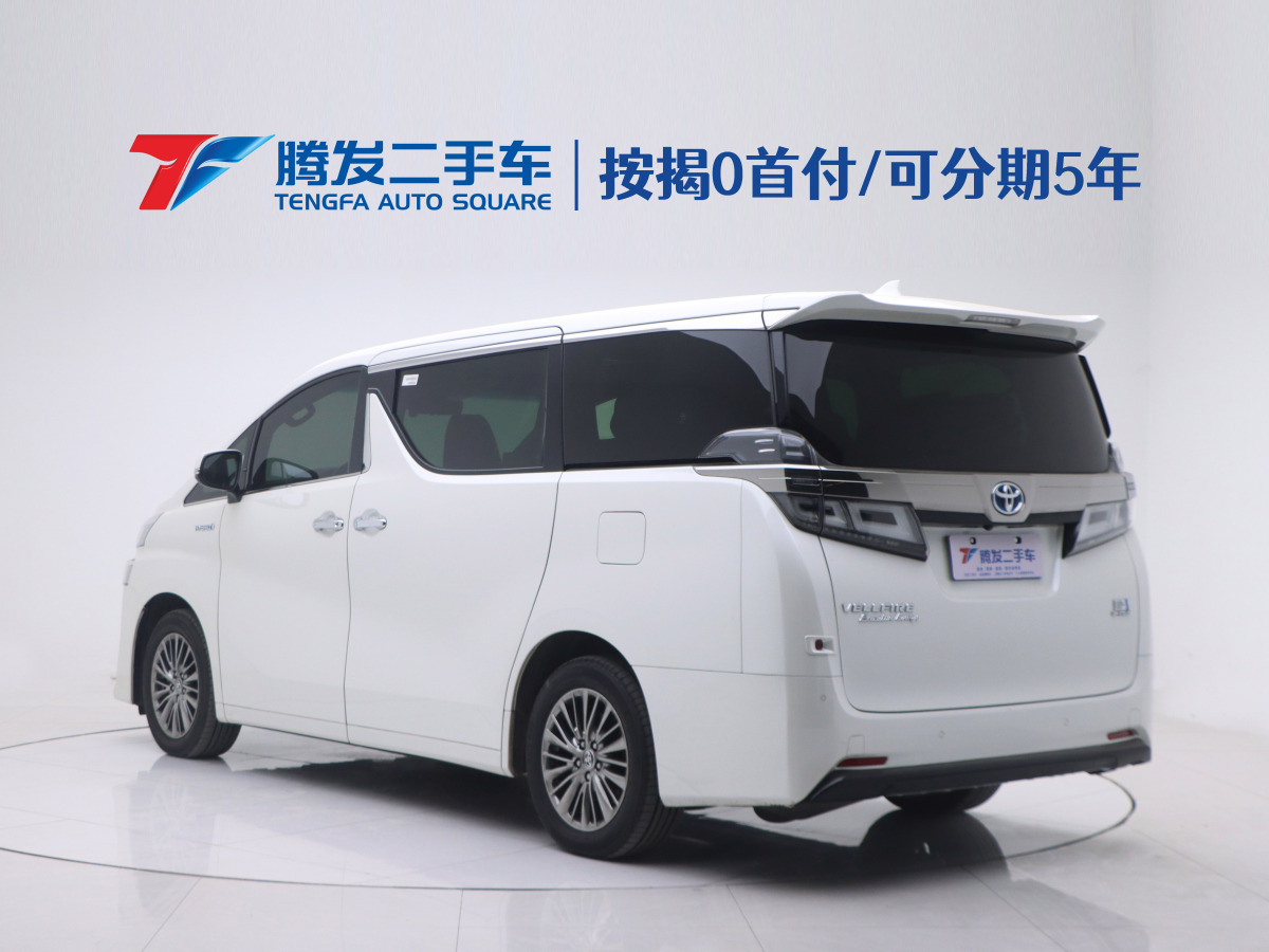 豐田 威爾法  2020款 雙擎 2.5L HV尊貴版圖片