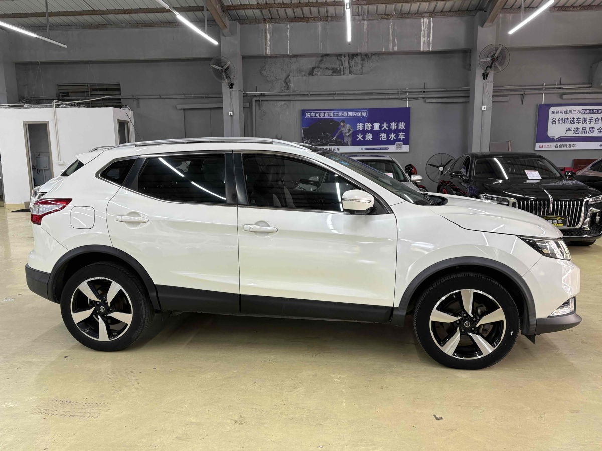 2016年3月日產(chǎn) 逍客  2016款 2.0L CVT豪華版
