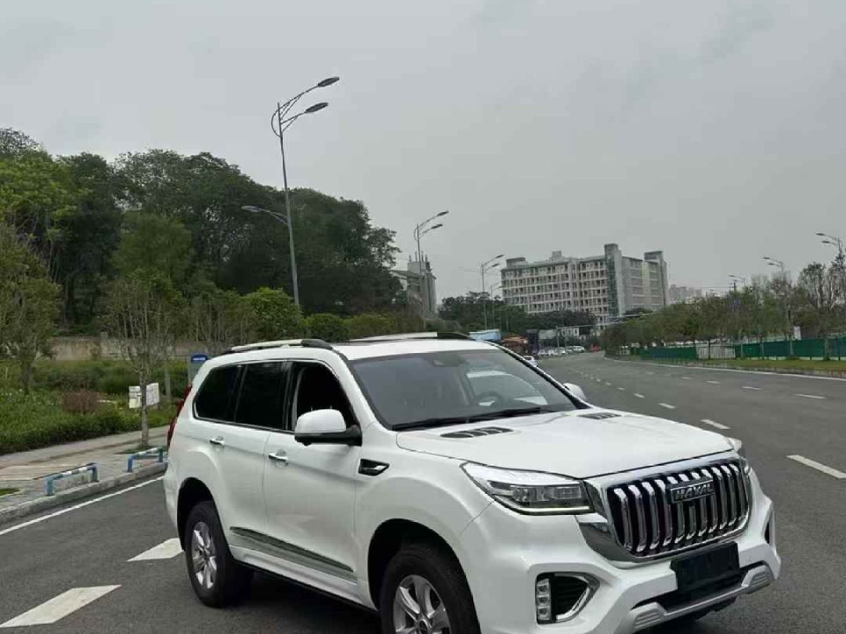 哈弗 H9 圖片