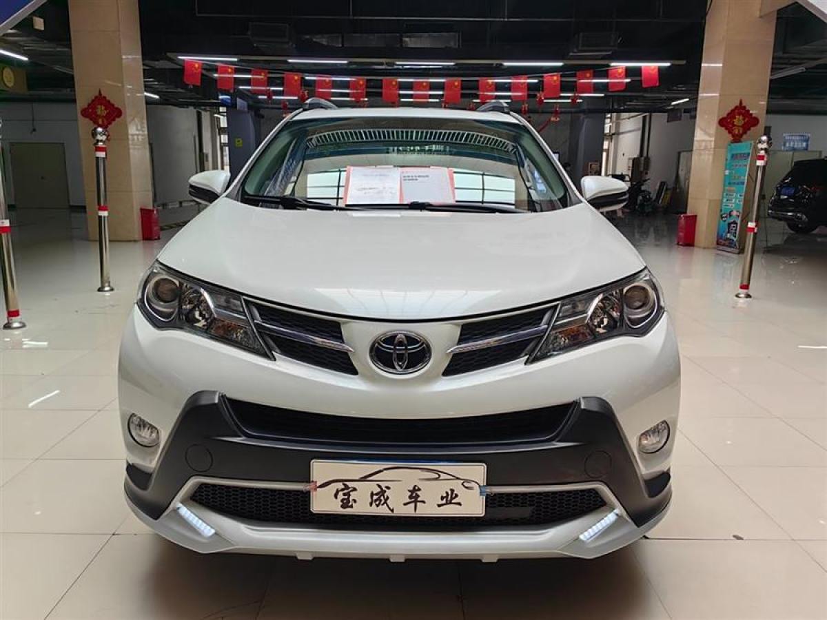 豐田 RAV4榮放  2015款 2.0L CVT兩驅(qū)風(fēng)尚版圖片