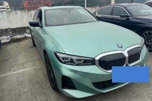 寶馬i3 寶馬 eDrive 40 L 曜夜套裝