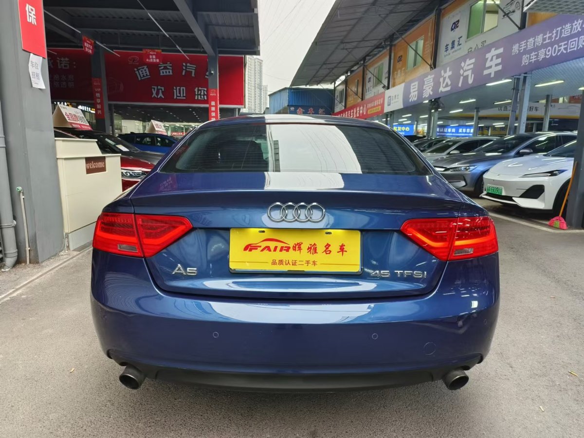 奧迪 奧迪A5  2014款 Sportback 45 TFSI圖片