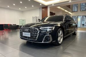 奧迪A8 奧迪 A8L 50 TFSI quattro 臻選型