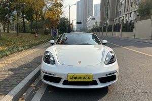 718 保時(shí)捷 Boxster 2.0T